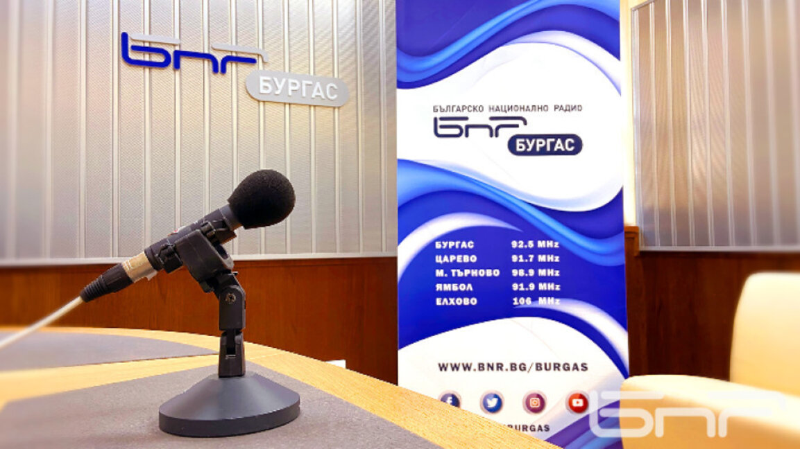 По „Булевард Демокрация“ на 12 септември