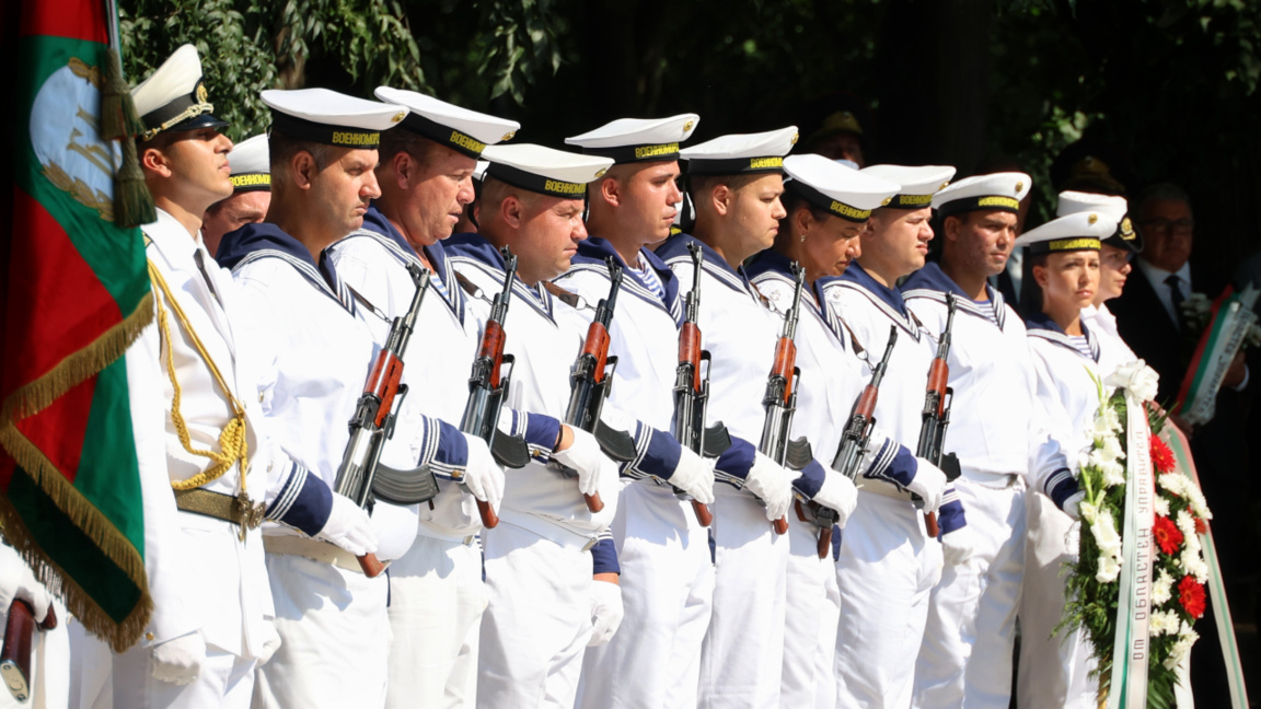 Las Fuerzas Navales de Bulgaria celebran su 147 aniversario 