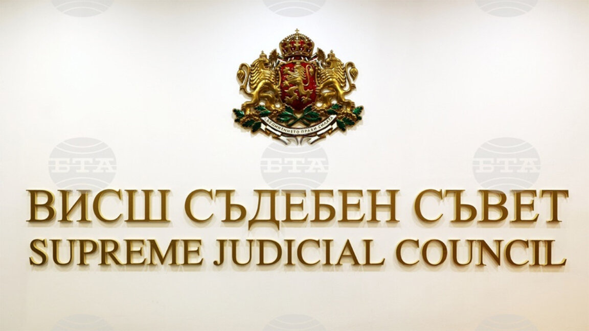 Съдийската колегия на ВСС с остра реакция на нападението срещу бившия зам. градски прокурор на София