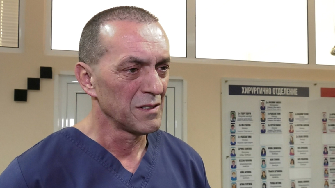 Д-р Красимир Каменов