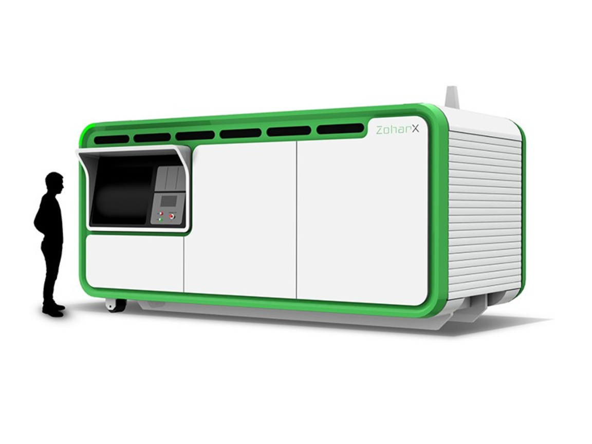 Умни контейнери за преработката на отпад...