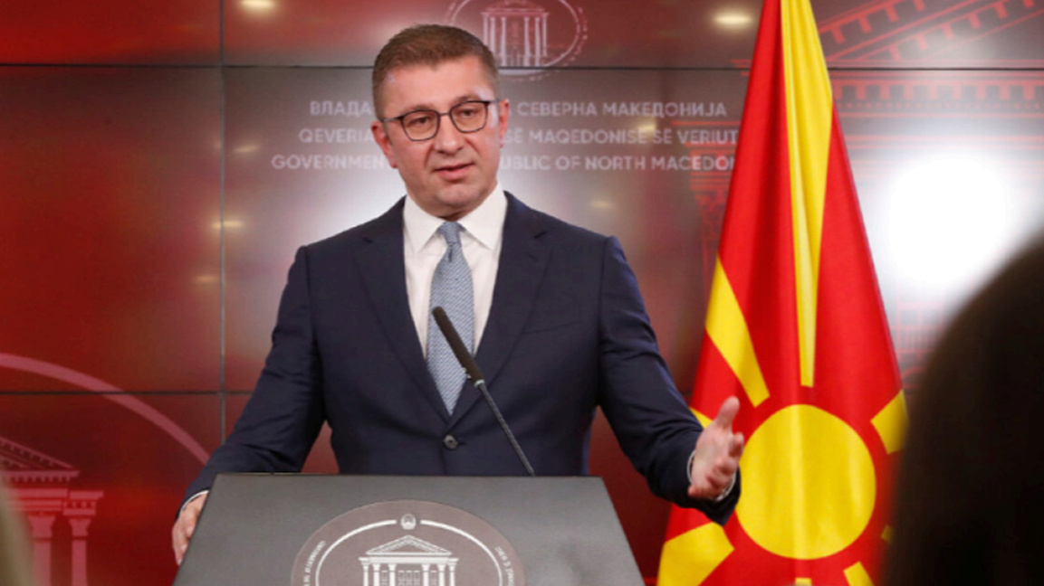 Христијан Мицкоски