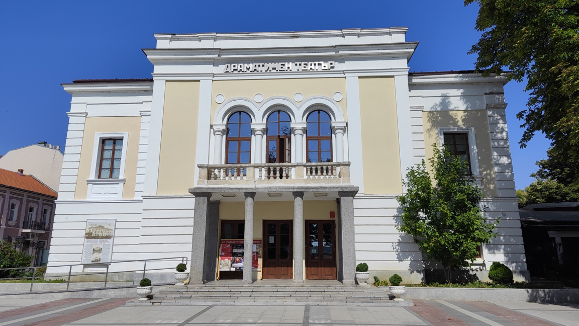 Инициират кампания за скулптурна композиция на Леда Тасева във Видин