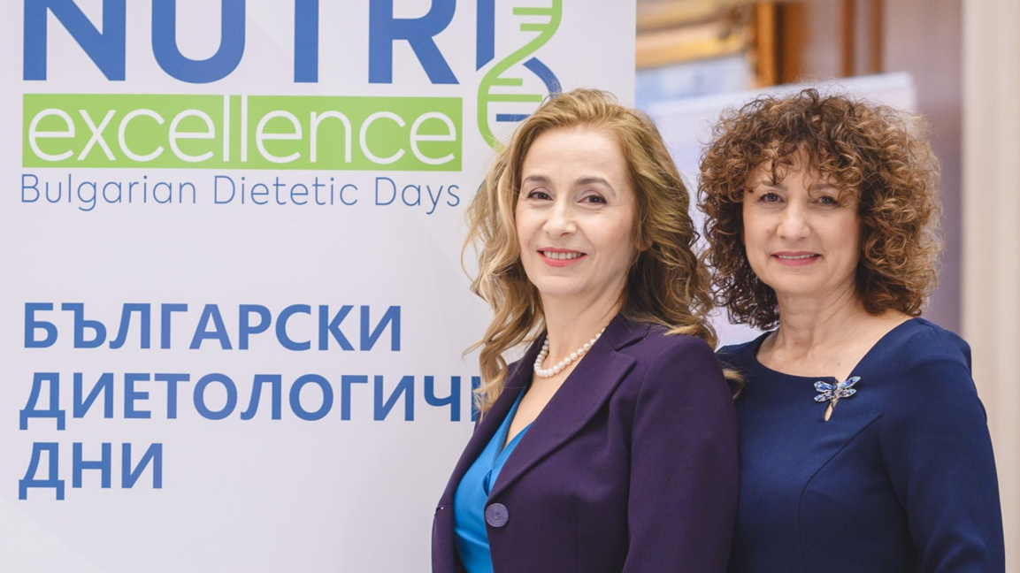 Проф. Дарина Найденова и Таня Матева