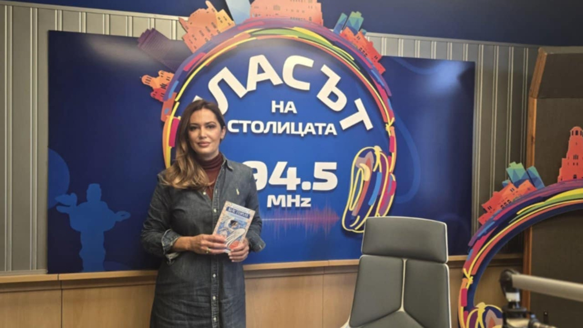 Доника Ризова