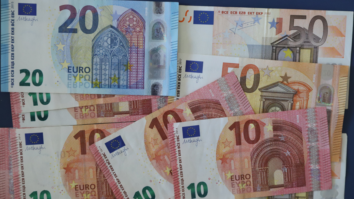 Нов аукцион на ДЦК за 150 млн. евро - 2-годишни облигации с фиксирана лихва