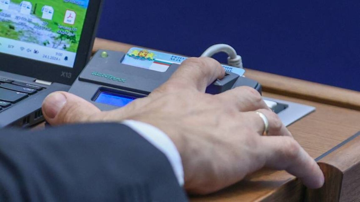 Güvenlik Servisleri Denetleme Komisyonu dönüşümlü yönetilmeyecek