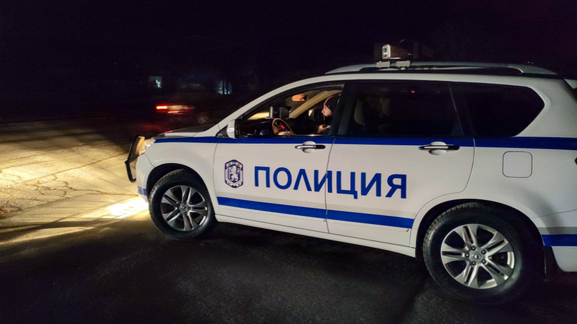 архив