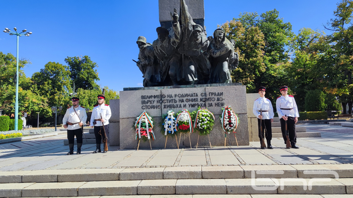 118 години от обявяването на Независимостта на България във Видин