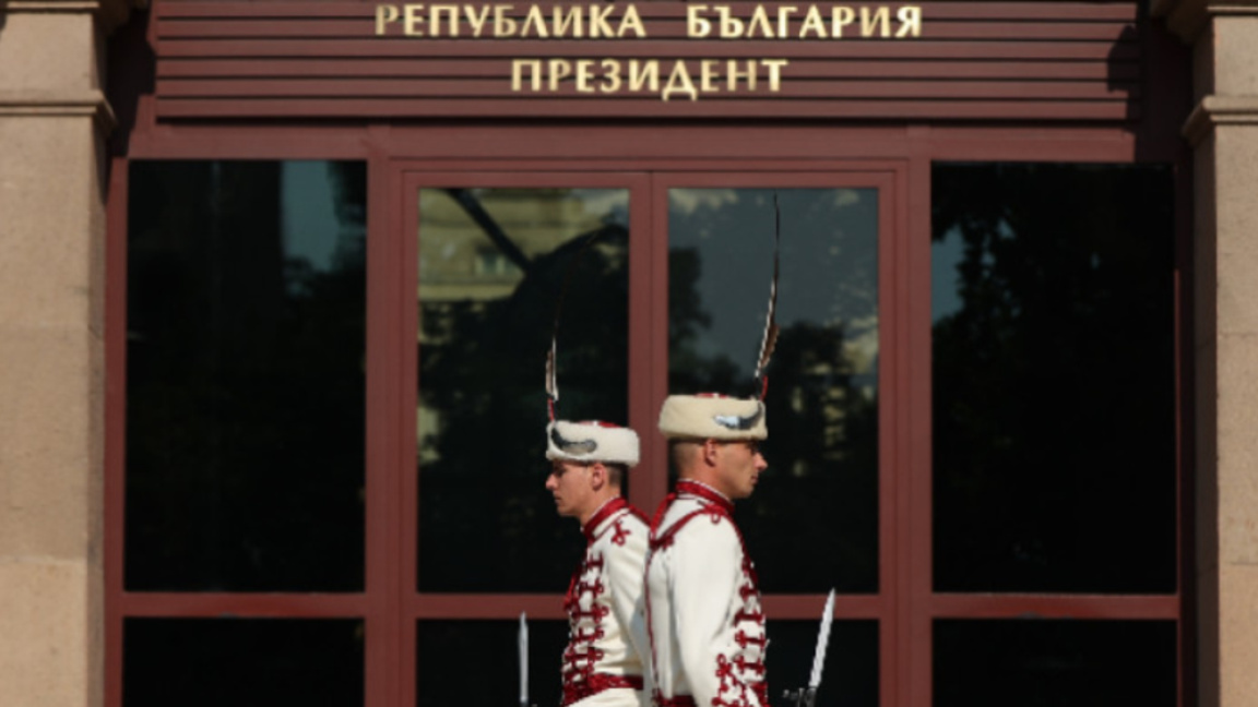 президентство