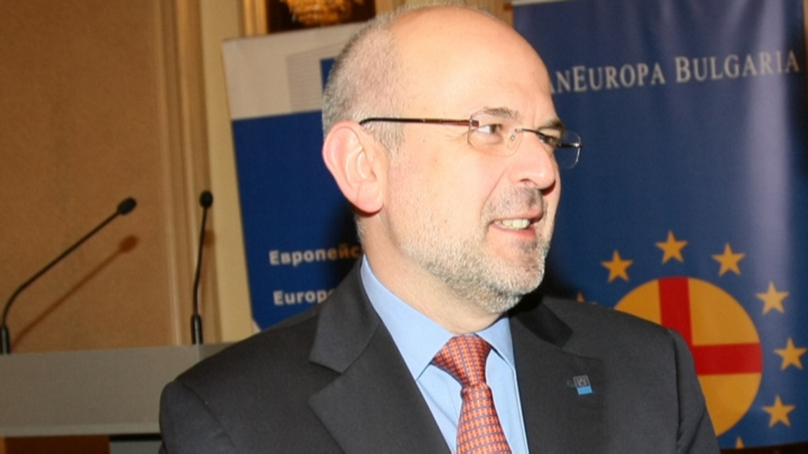 Илия Лингорски