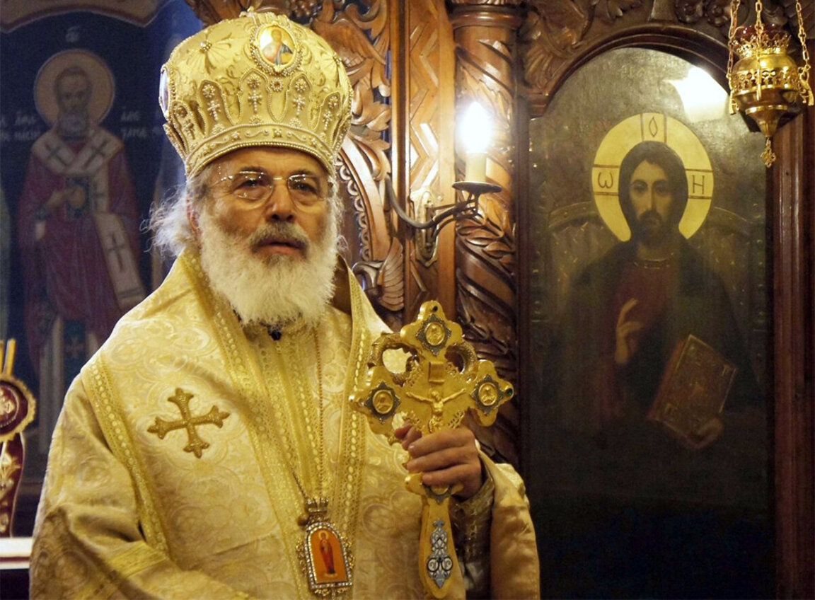 Снимка: Българска източноправославна епархия в САЩ, Канада и Австралия