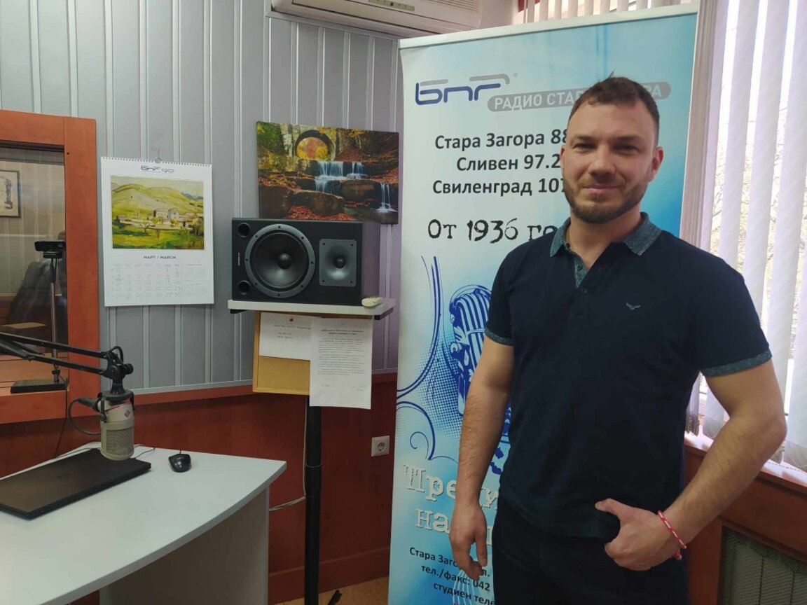 Стара Загора е домакин на урбанистичен форум насочен към младите