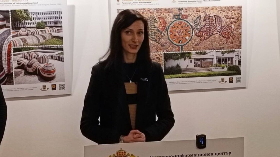 Maria Gabriel in Skopje: Lassen Sie uns eine positive Agenda schaffen