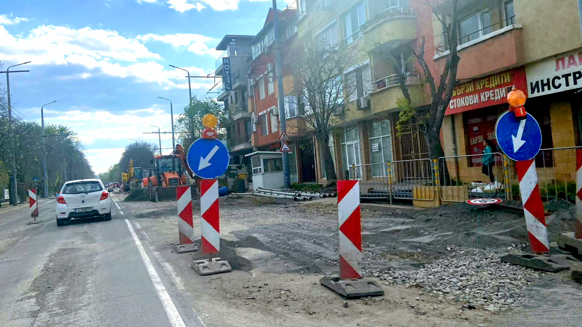 Архив