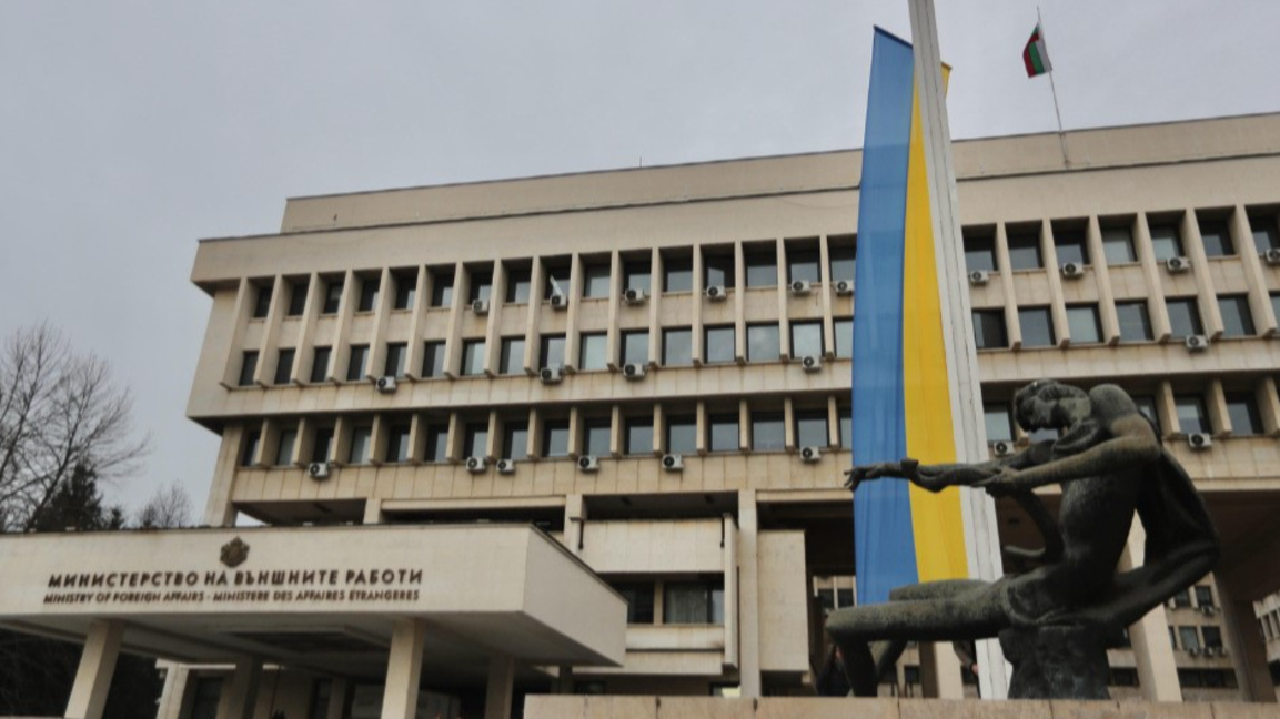 Bulgaria își confirmă sprijinul pentru Ucraina, la 4 ani de la invazie