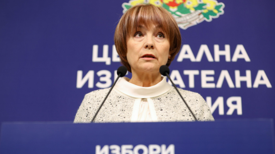 Росица Матева