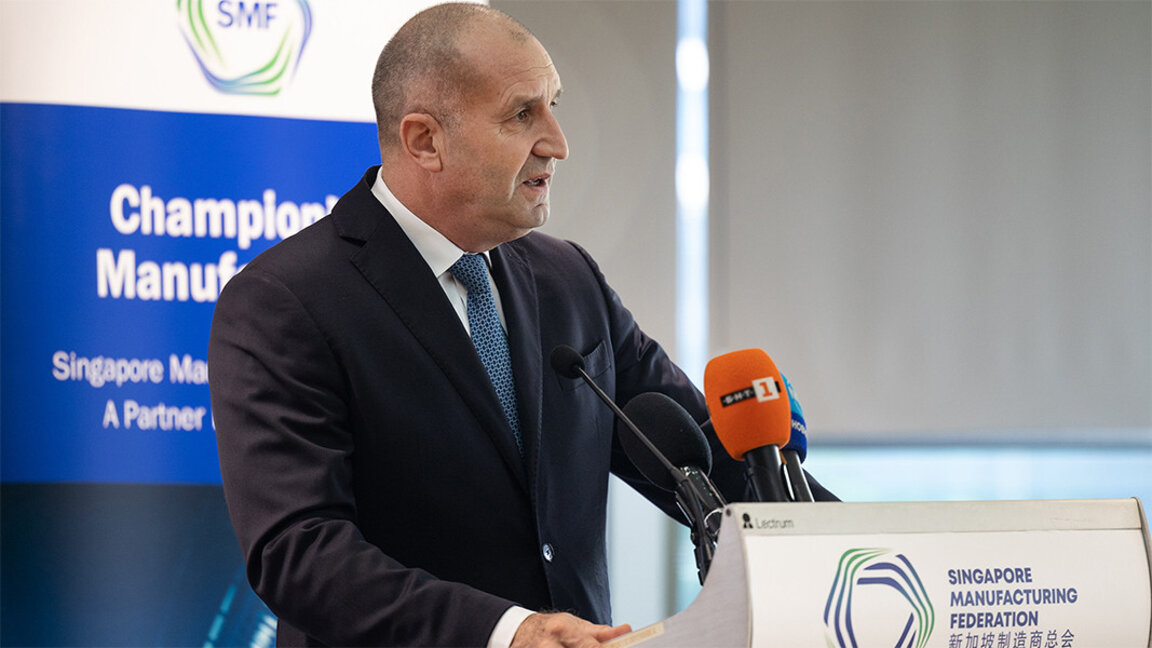 Roumen Radev : "Les investissements dans les ressources humaines et les partenariats sont un gage d'avenir"...