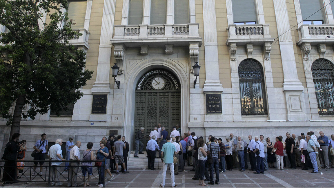 Снимката е илюстративна