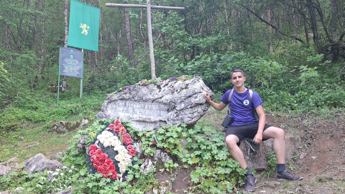 Денис Епитропов