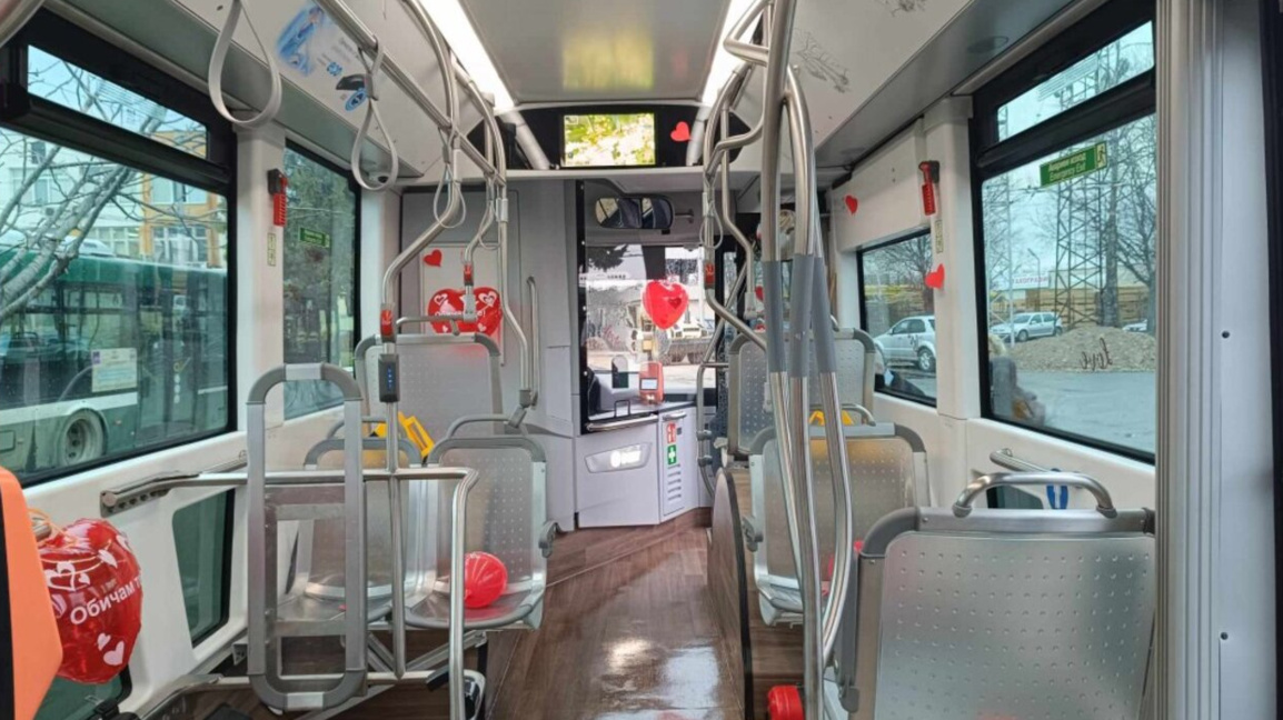 Празнична изненада в градския транспорт за 14 февруари