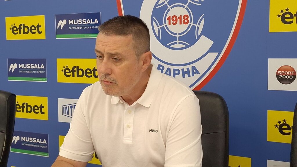 Енгибар Енгибаров: Скоро ще играем мачовете си в Добрич    (ВИДЕО)