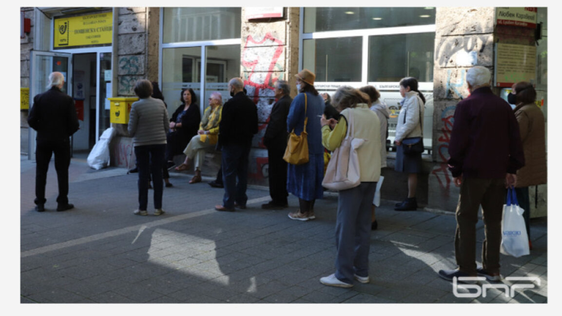 Правителството ще отпусне 33,1 млн. лв. за коледни добавки на пенсионерите