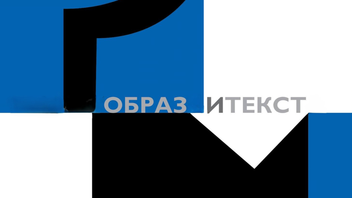 Връчва се награда в чест на Ружа Маринска