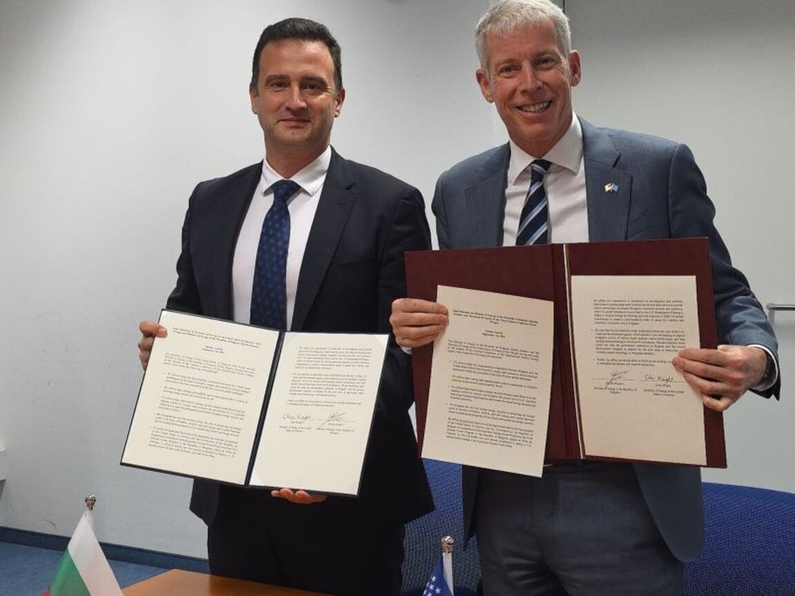 Bulgaria și Statele Unite confirmă cooperarea în domeniul nuclear civil