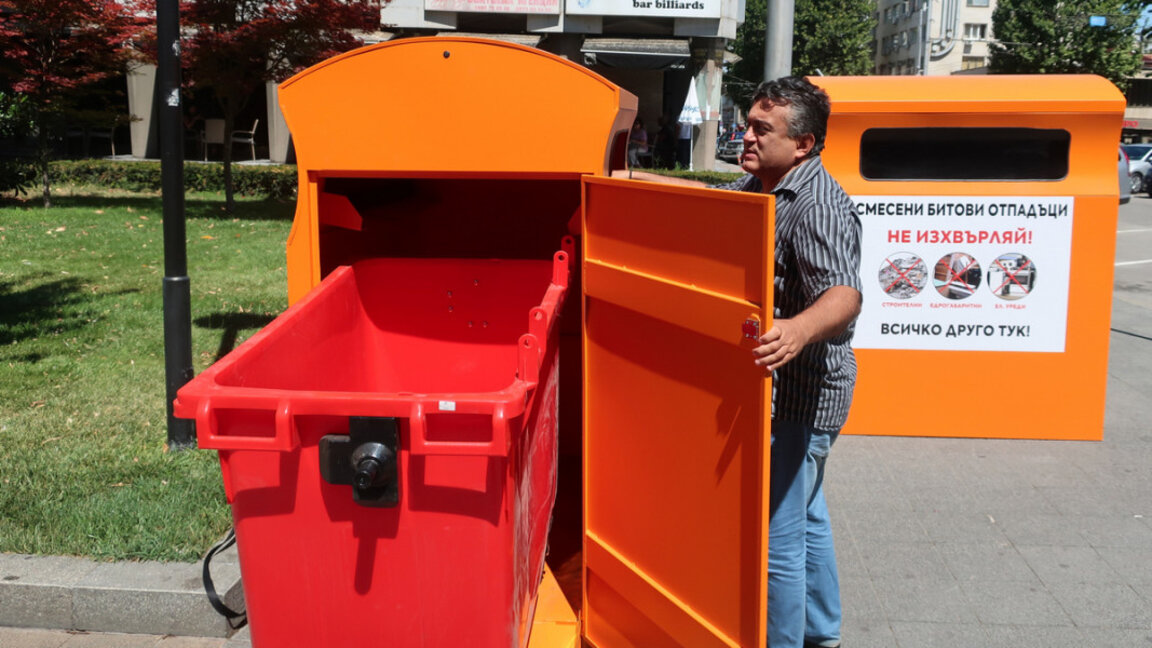 Общините не са готови да въведат новия модел на таксата за битови отпадъци