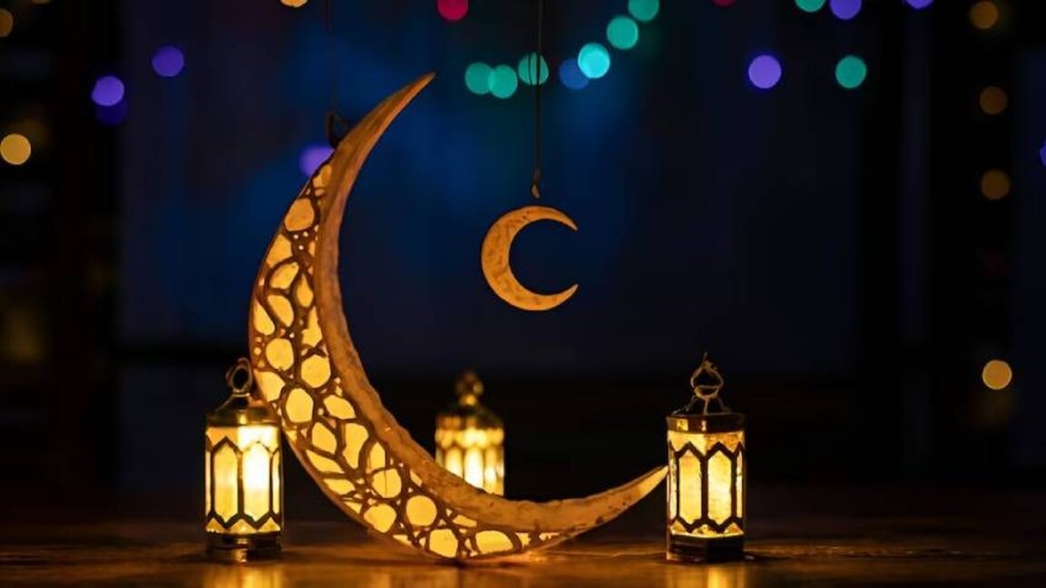 Şehr-i İnsan Mübarek Ramazan