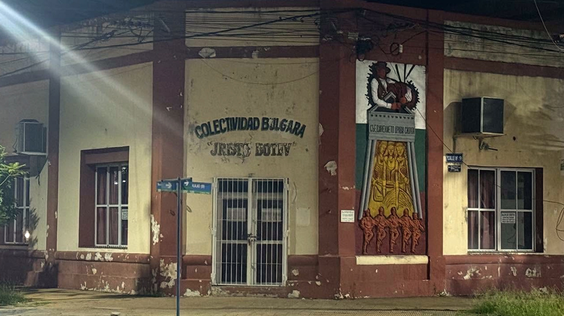 Българската общност в Роке Саенс Пеня отваря нова страница в развитието си