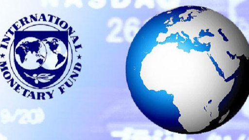 МВФ понижи прогнозата за растежа на България до 2,6% през 2026 г.