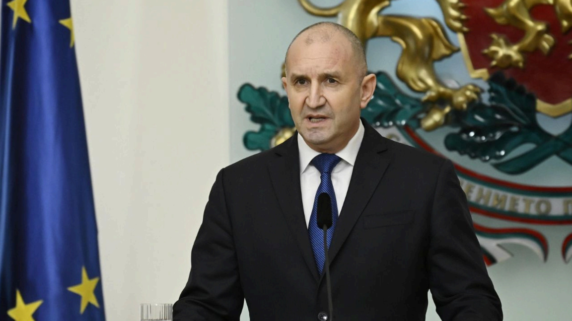 Румен Радев