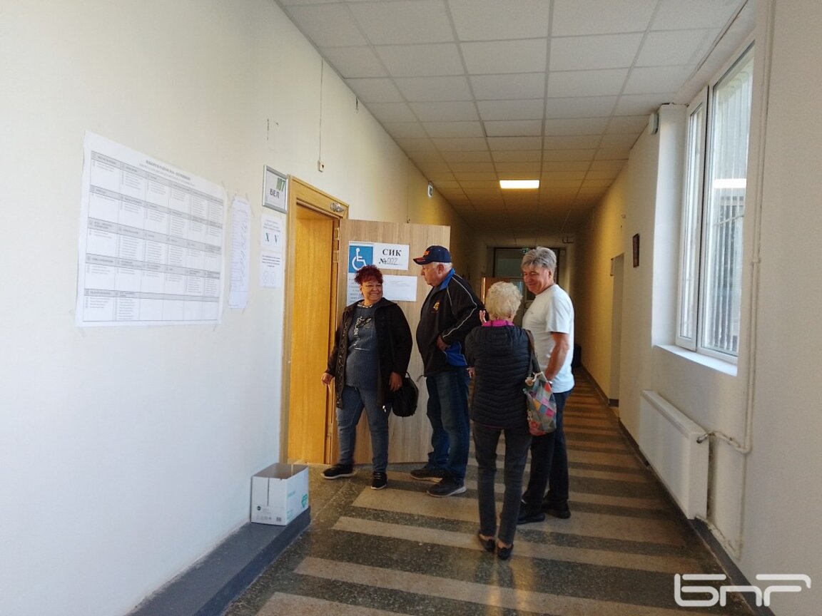 Над 27 400 жители на област Перник са гласували до 16:00 часа