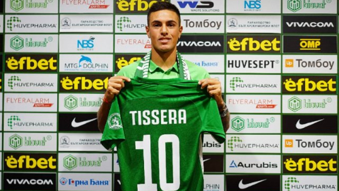 Матиас Тисера вкара 28 гола за "орлите"