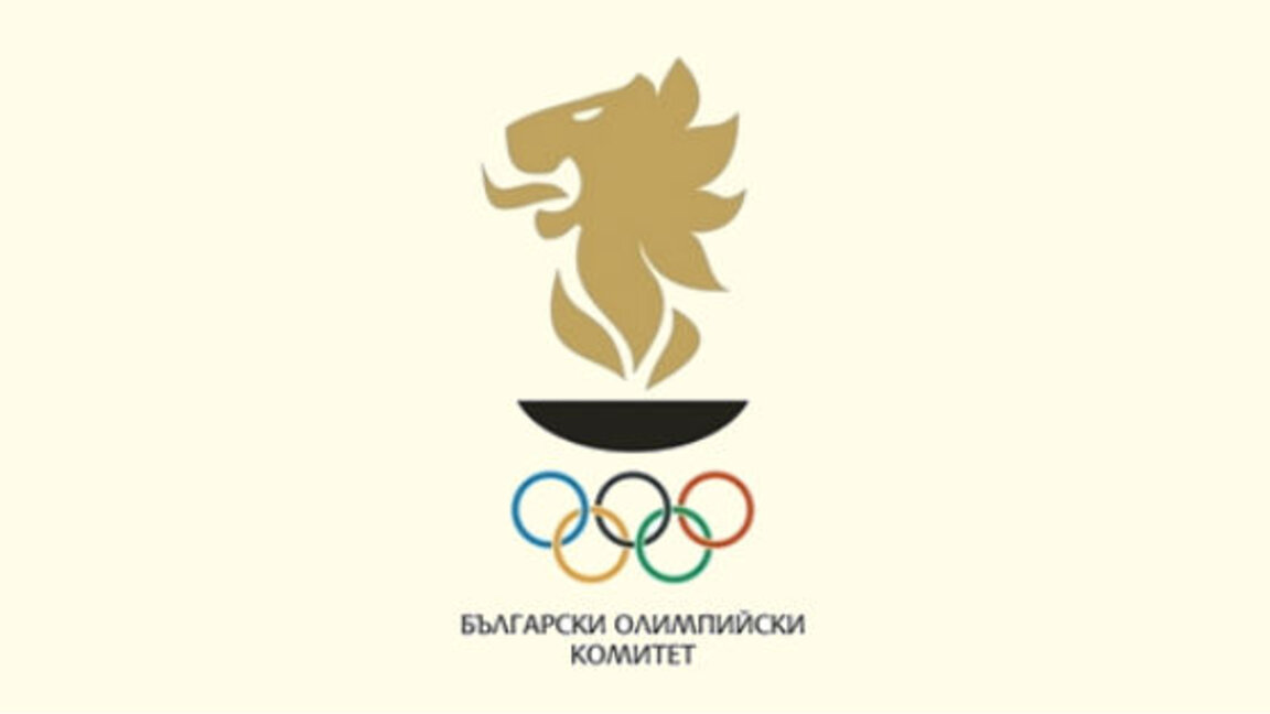 Η Διεθνής Ολυμπιακή Επιτροπή αναγνώρισε την Λέτσεβα για πρόεδρο της Βουλγάρικης Ολυμπιακής Επιτροπής