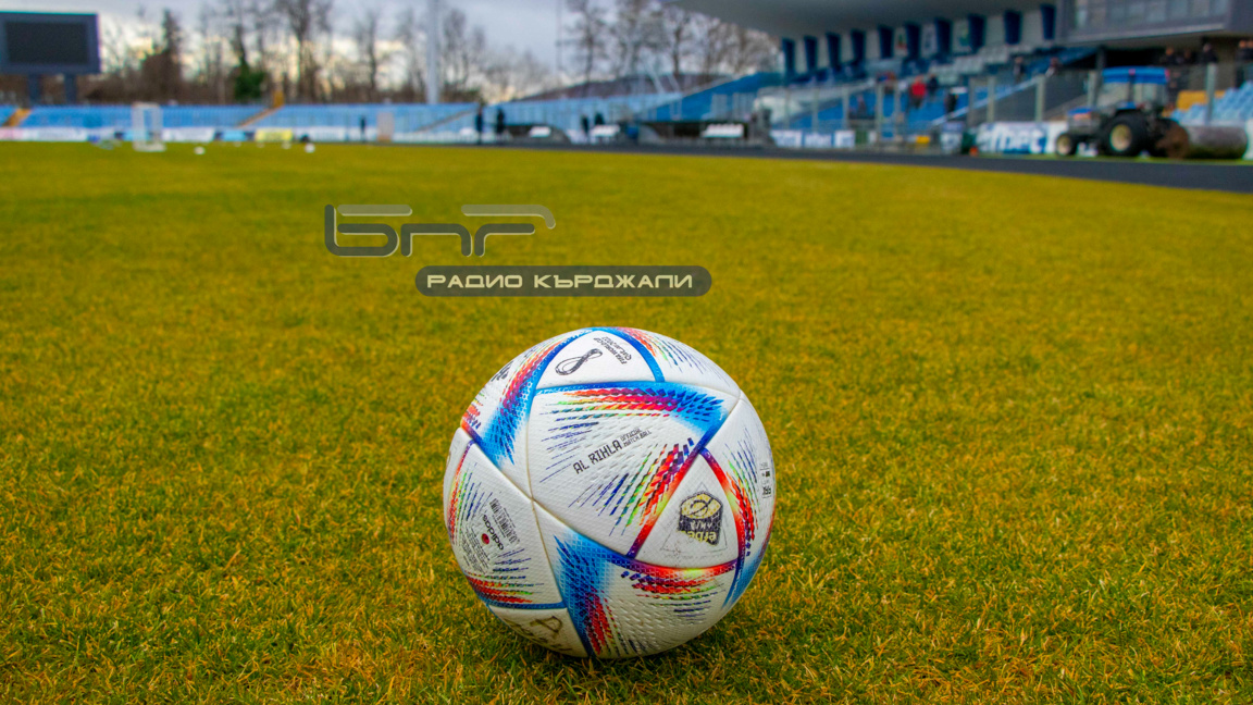 Арда U16 загуби с 0:1 от Локомотив в Пловдив