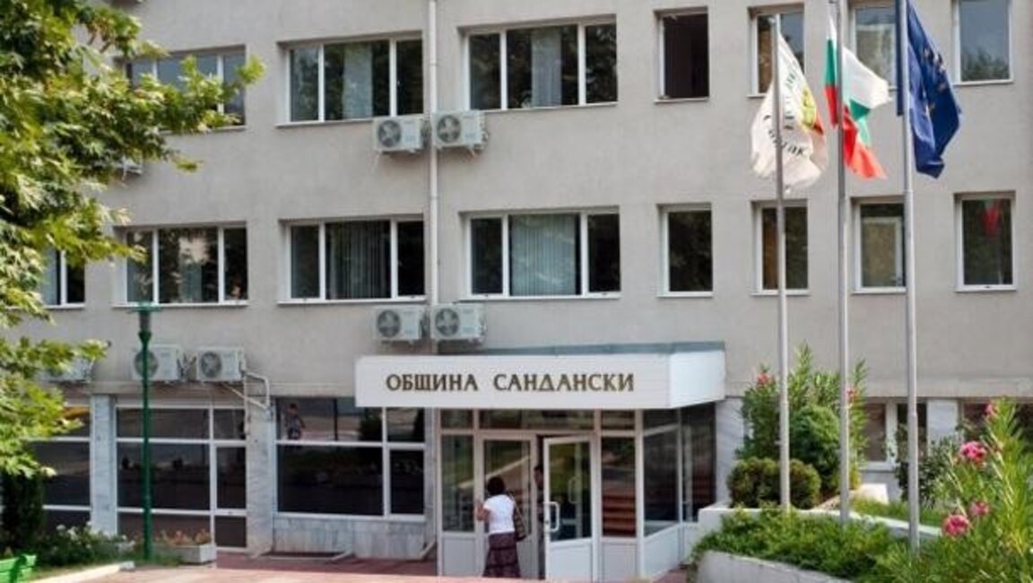Сандански отбелязва 113 години от своето oсвобождение