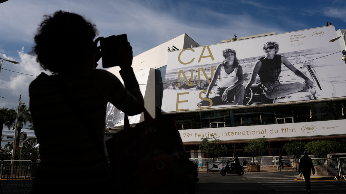 Tras más de medio siglo una película búlgara compite por la “Palma de Oro”