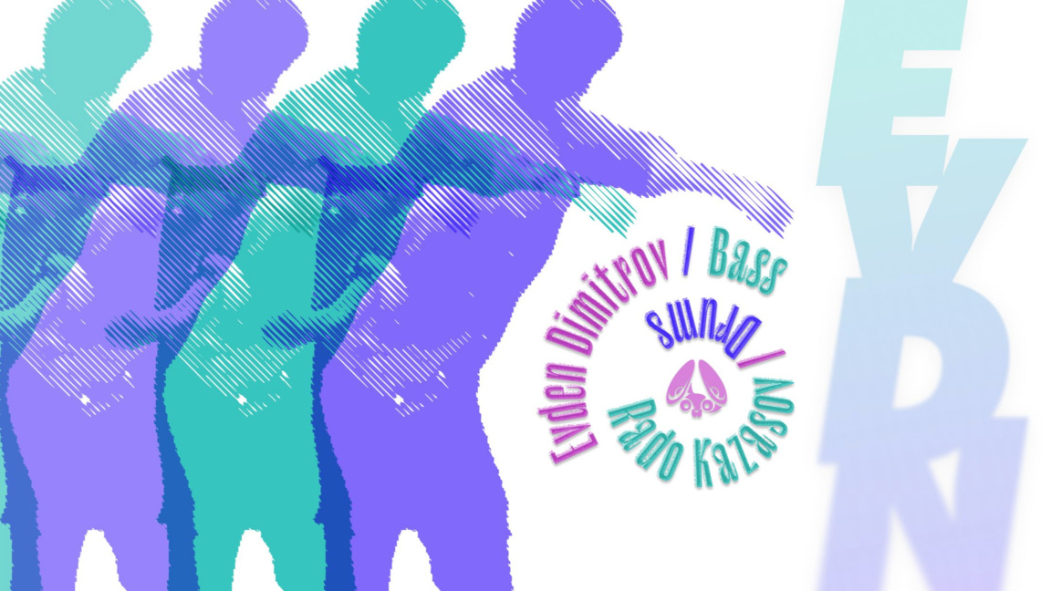 Визията за предстоящото турне на Евден Димитров и Радо Казасов