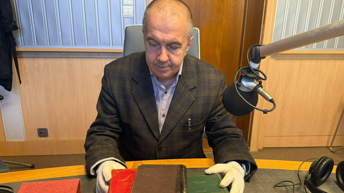 Инж.д-р Росен Петков