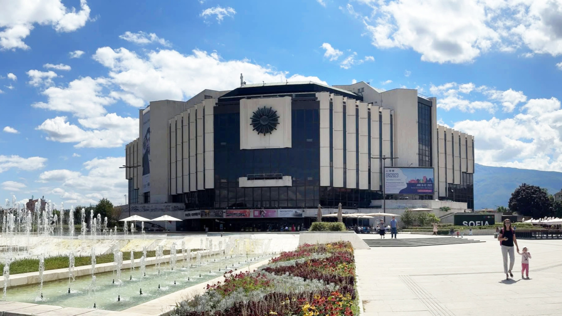 Simfonia e kohës… Pallati Kombëtar i Kulturës në Sofje feston 45‑vjetorin