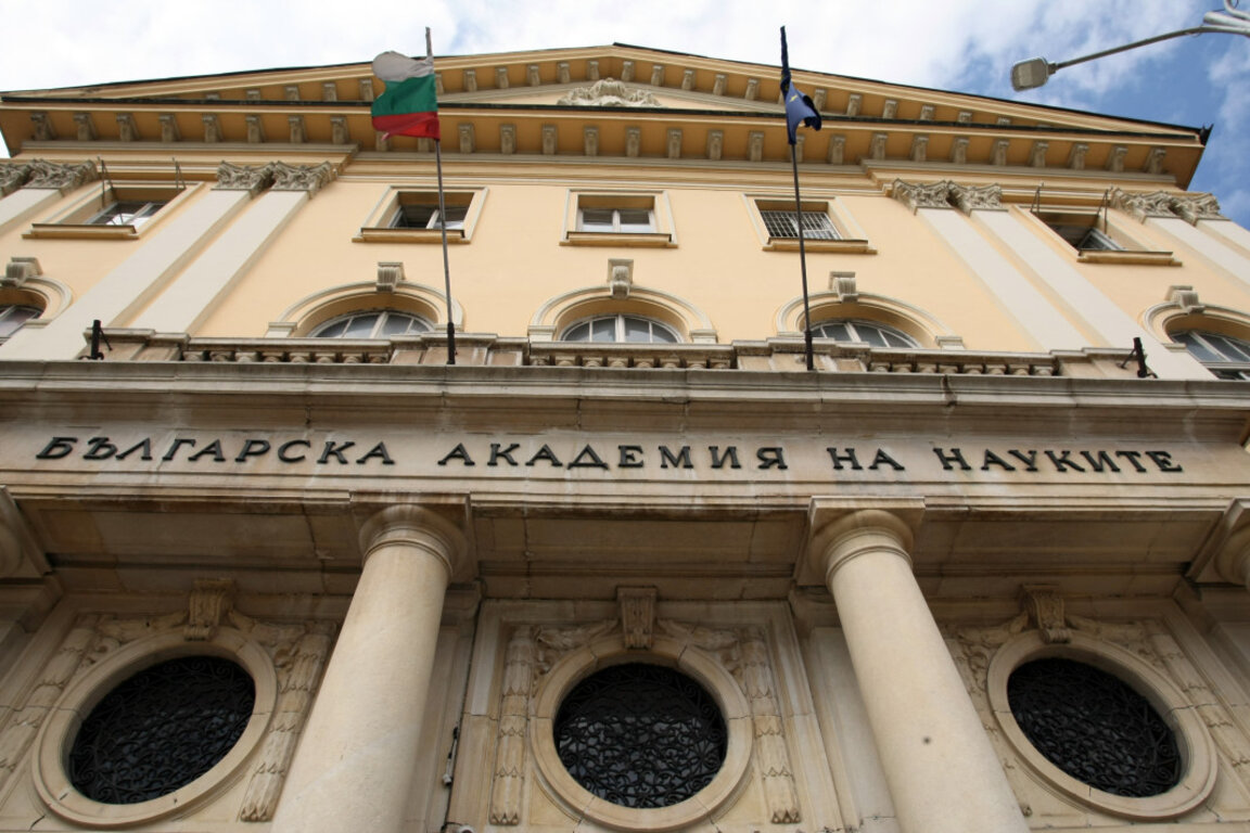 Bulgaria găzduiește o conferință privind riscurile climatice în regiunea Mării Negre