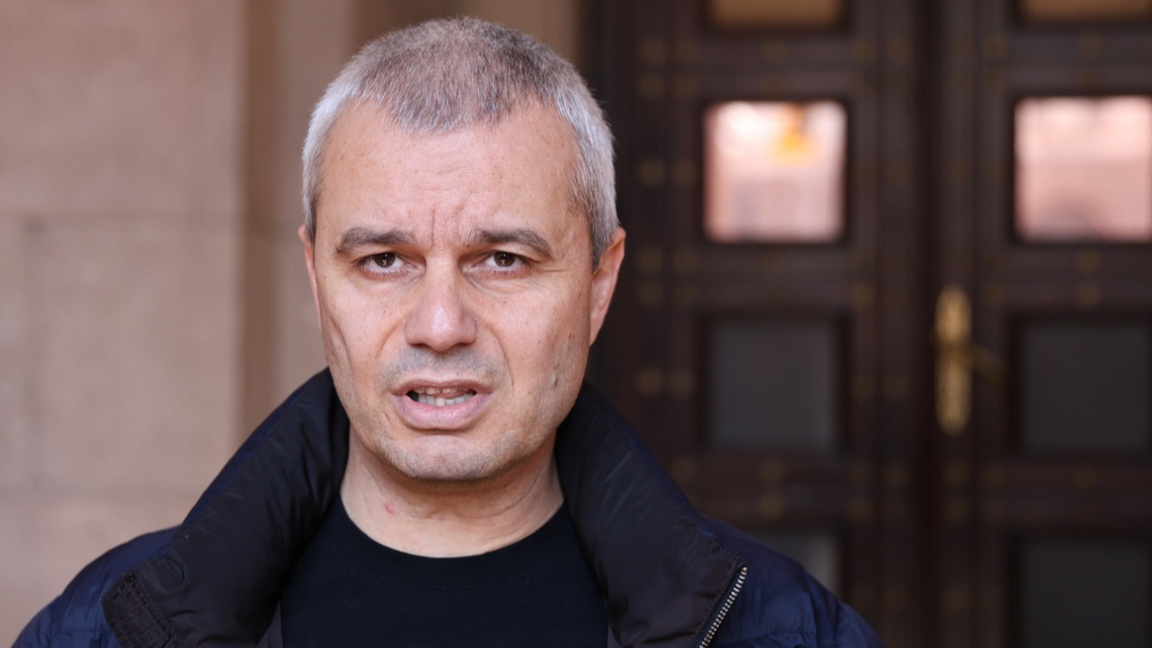 Костадин Костадинов