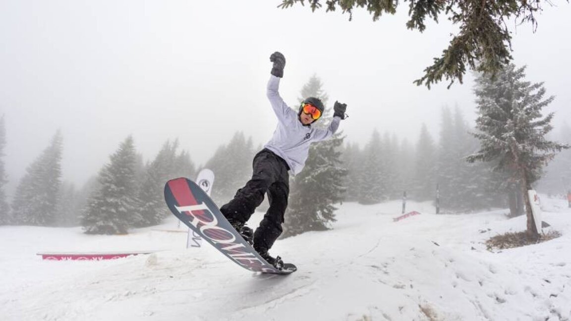 На Витоше открывается зимний сезон