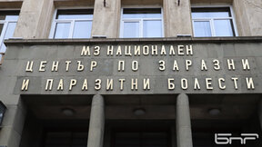 10 случая на заразени с коклюш у нас само за седмица
