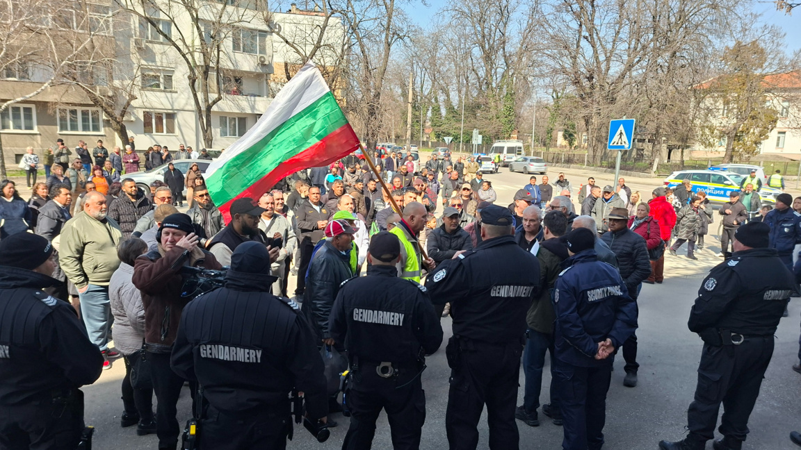 Нов протест срещу високите сметки за ток се състоя във Видин