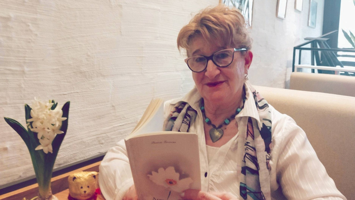Рамела Бохосян с премиера на стихосбирката си „Душата ми вече е цяла“ 