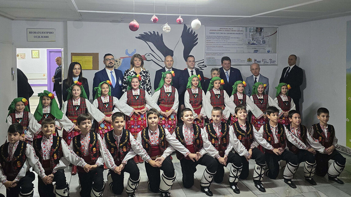 Cumhurbaşkanı 22. “Bulgar Noeli” Kampanyasını açtı